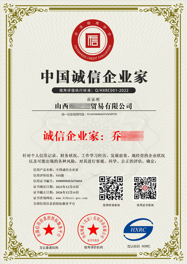 �\����I���C��