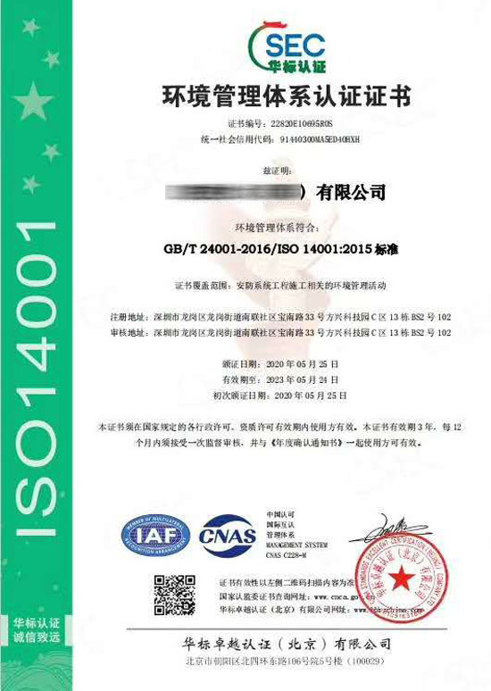 �h�������wϵ�J�C