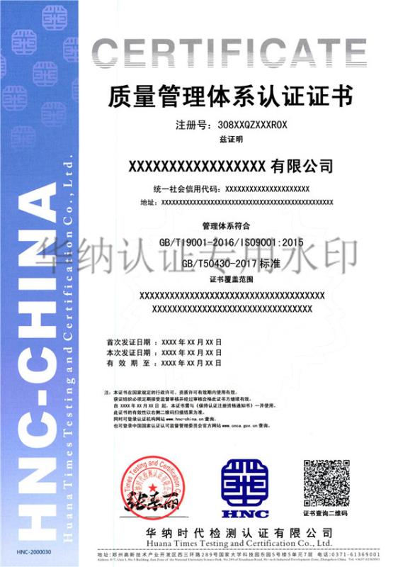 ���Oʩ���ИI�|�������wϵ�J�C