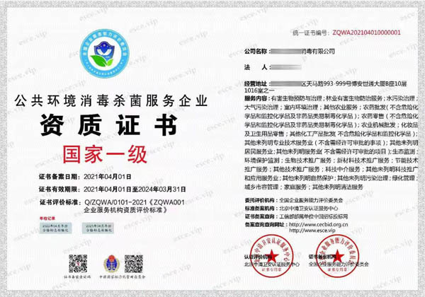 �����h(hu��n)��������������(w��)��I(y��)�Y�|(zh��)�C��(sh��)һ��(j��)